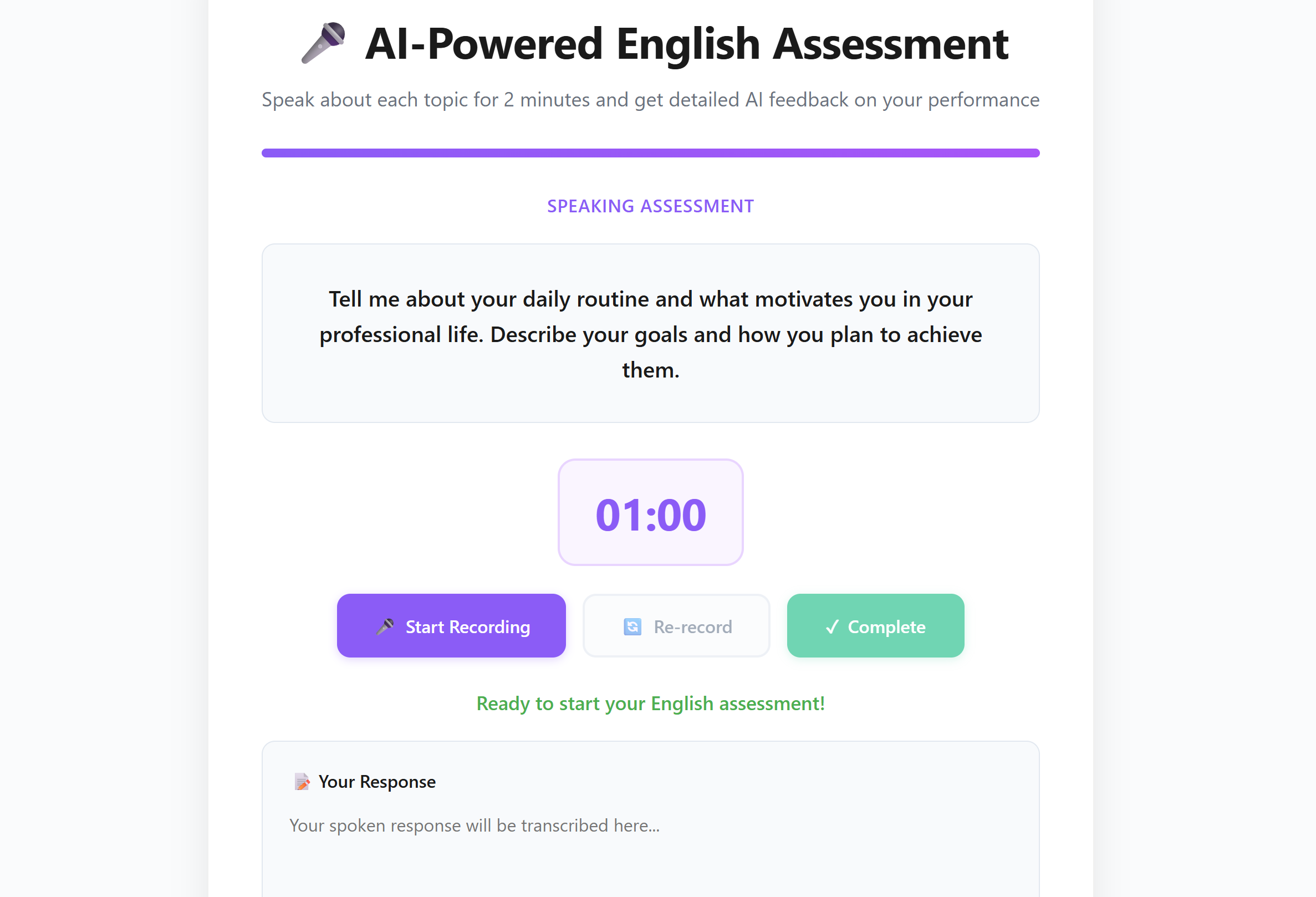 AI English Analysis
